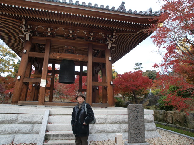 img0009.jpg