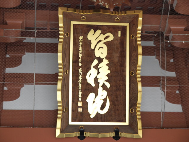 img0013.jpg