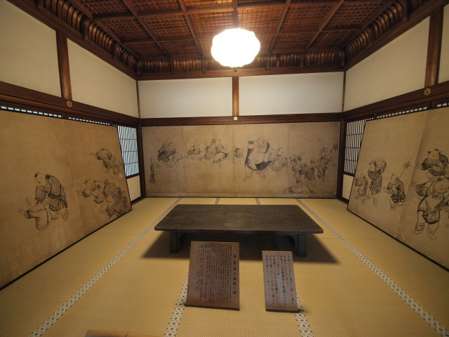 img0027.jpg