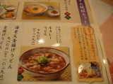 img0001.jpg