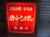 img0000.jpg