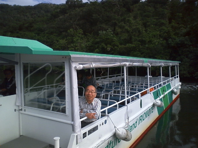 img0012.jpg