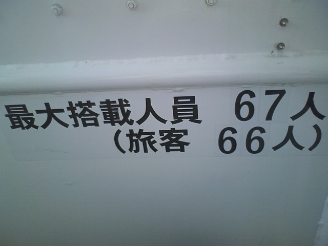 img0013.jpg