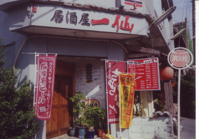 img0025.jpg