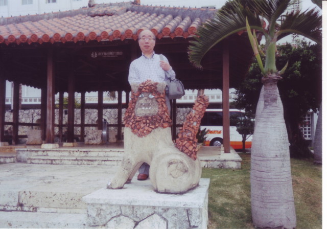 img0003.jpg
