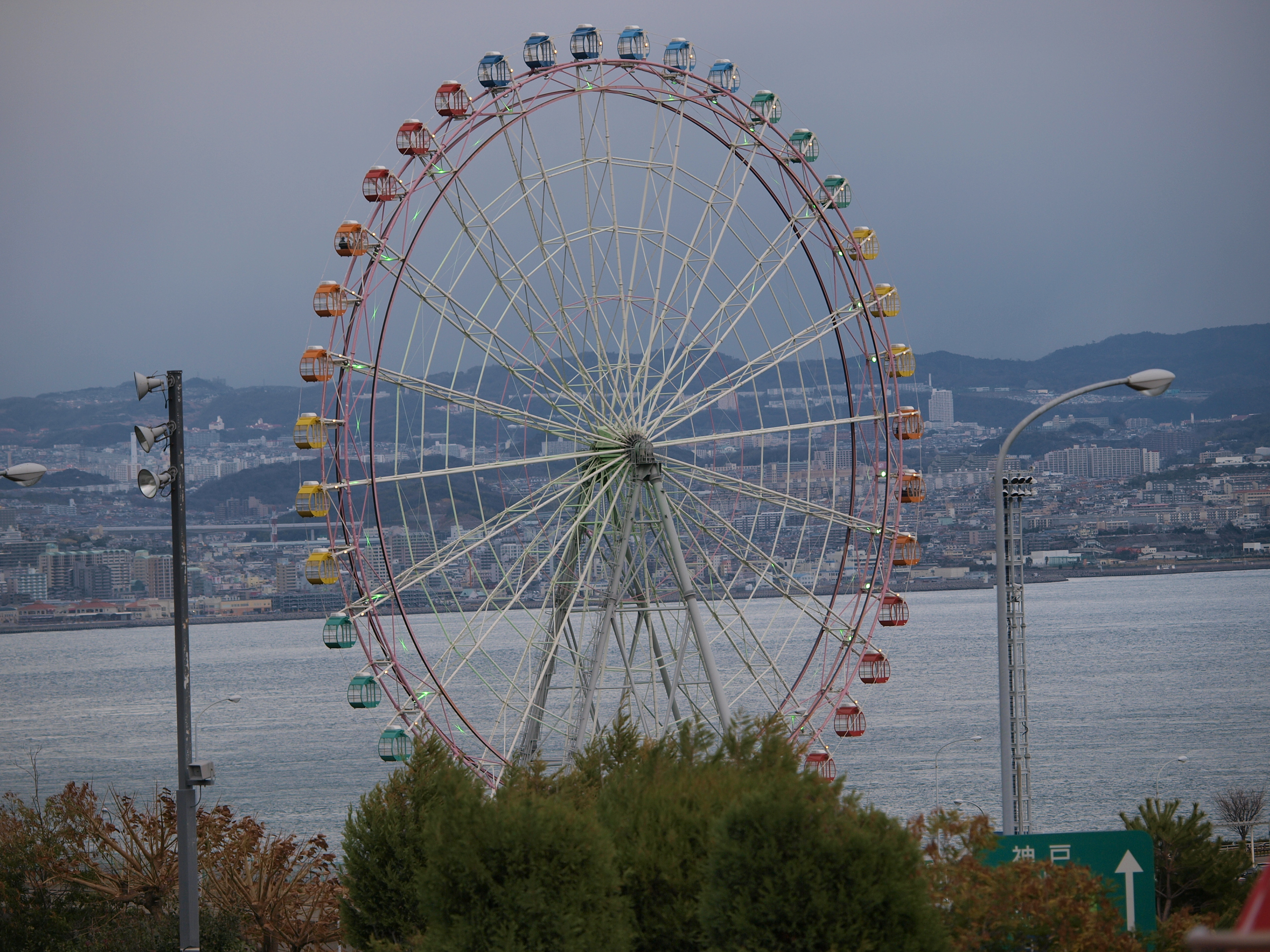 P1012721.JPG