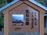 img0034.jpg