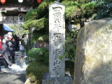 img0010.jpg