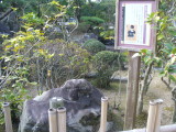 img0040.jpg