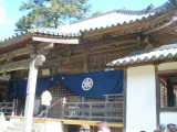 img0053.jpg