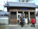 img0054.jpg