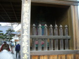 img0056.jpg