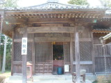 img0063.jpg