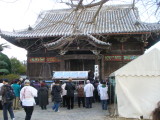 img0075.jpg