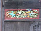 img0079.jpg