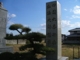 img0085.jpg