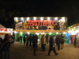 img0005.jpg