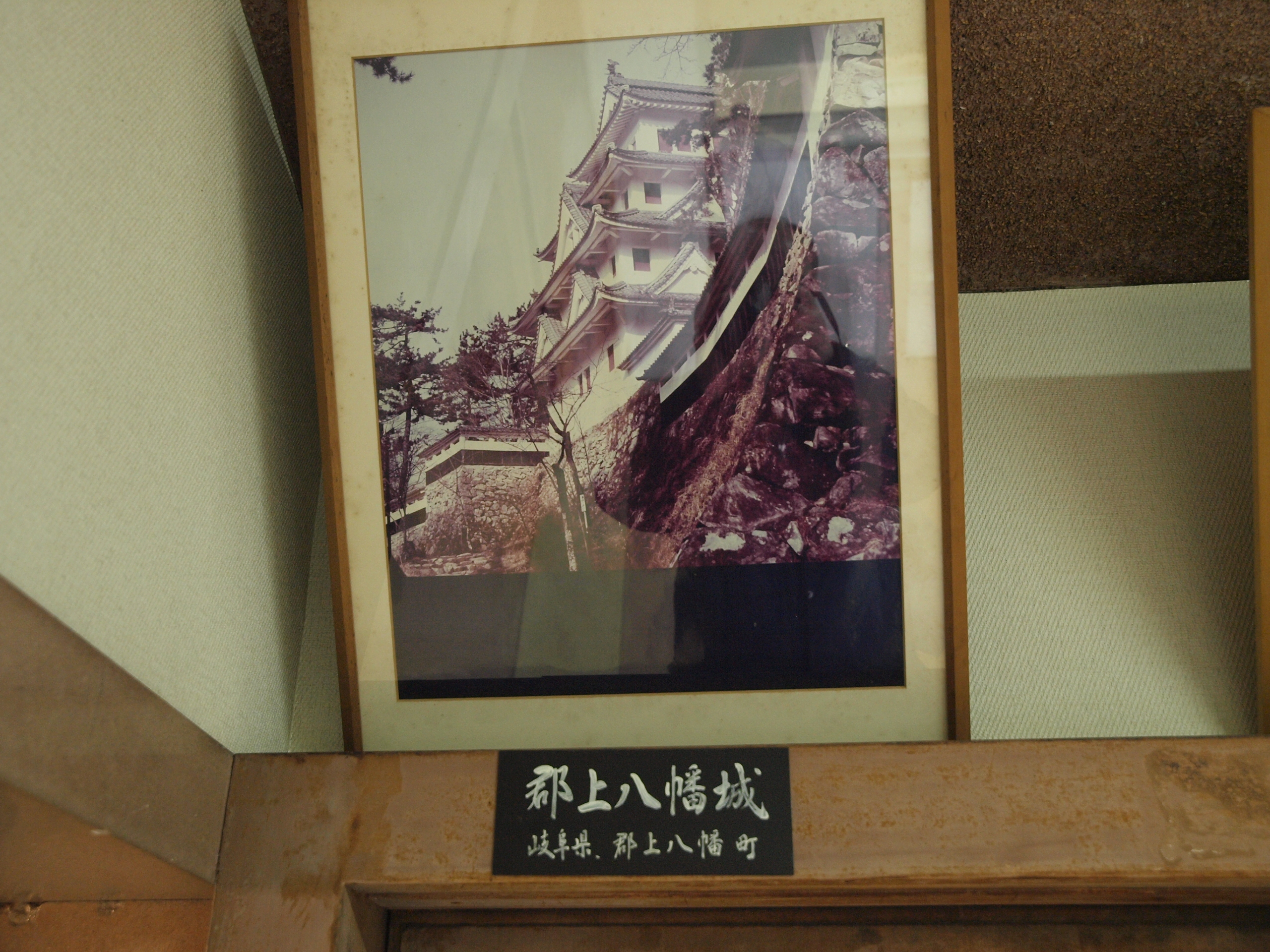 P1112749.JPG