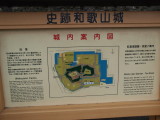 img0025.jpg