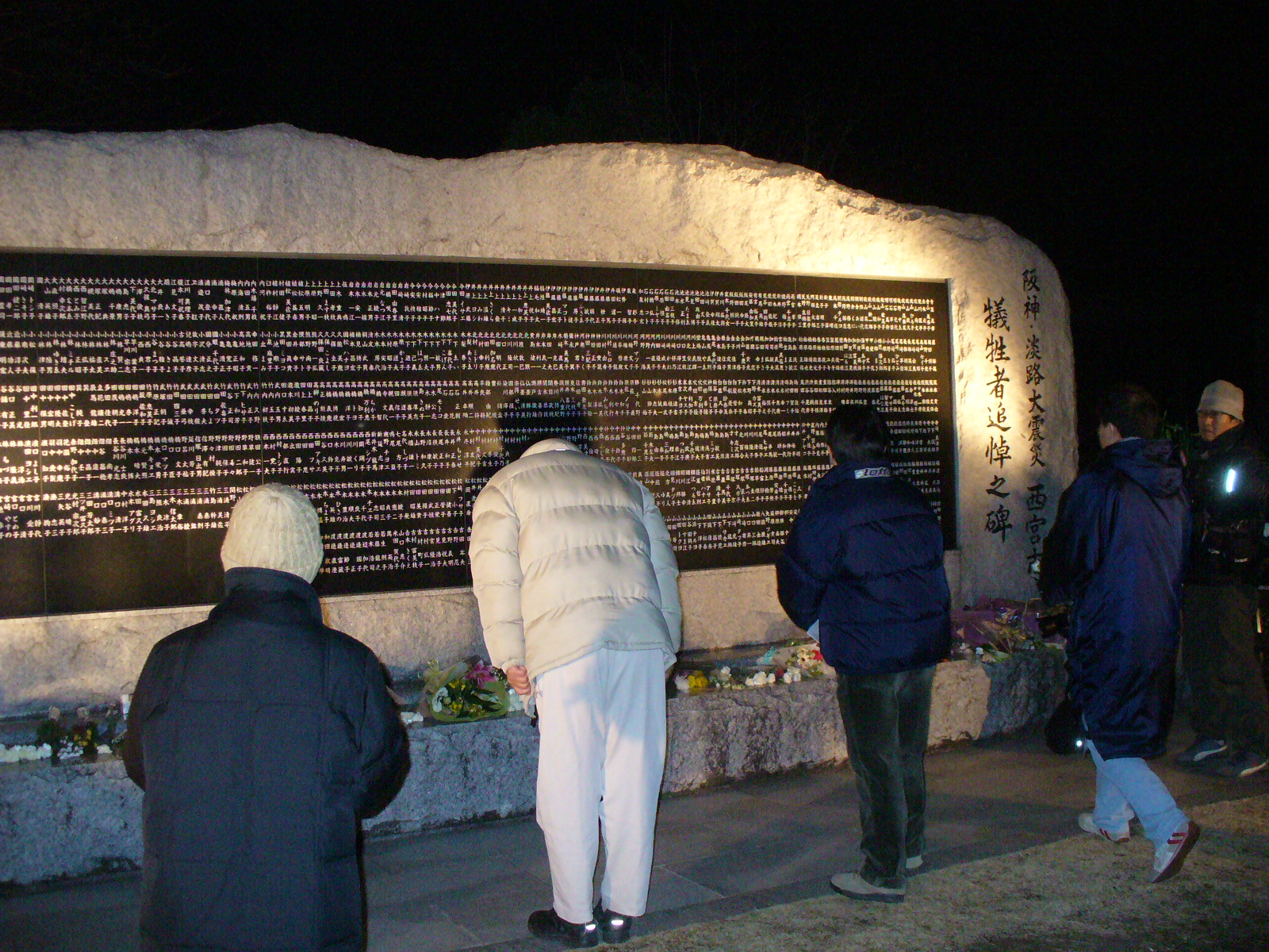 P1110805.JPG