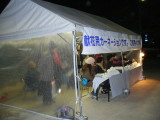 img0001.jpg