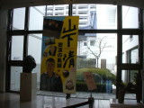 img0000.jpg