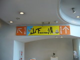 img0001.jpg