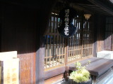 img0007.jpg