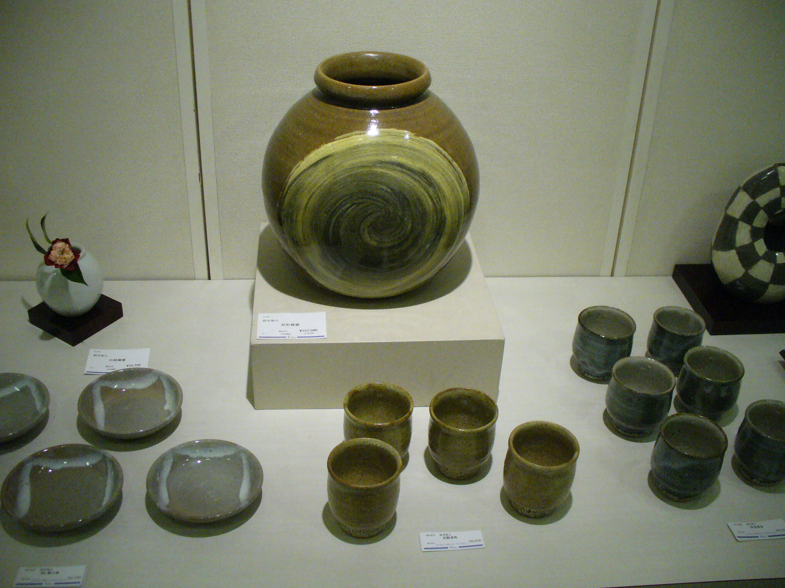 P1110889.JPG