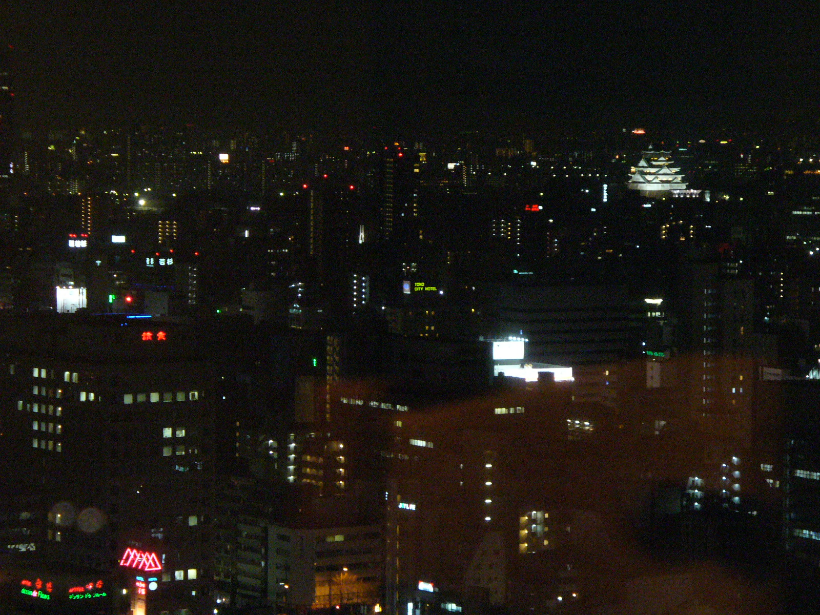 P1110899.JPG