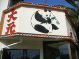 img0050.jpg