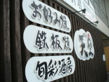 img0001.jpg