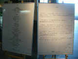 img0003.jpg