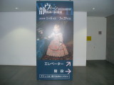 img0006.jpg