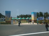 img0000.jpg