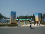 img0001.jpg