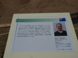 img0013.jpg
