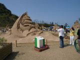 img0015.jpg
