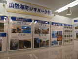 img0063.jpg