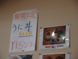 img0072.jpg