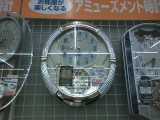 img0005.jpg