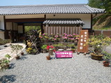img0000.jpg