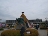 img0010.jpg