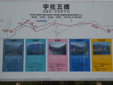 img0016.jpg