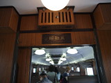 img0067.jpg