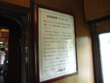 img0082.jpg