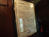 img0083.jpg