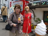 img0095.jpg
