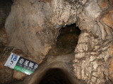img0111.jpg