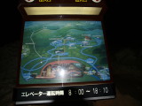 img0112.jpg